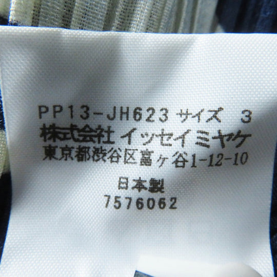 PLEATS PLEASE one piece PP13-JH623 polyester navy light beige botanical leaf design Dress 3