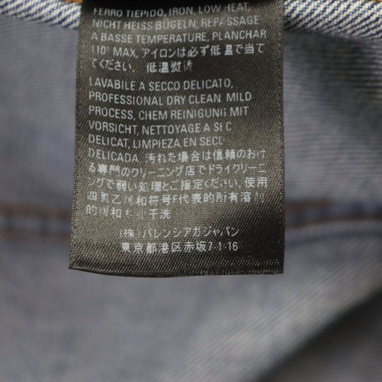 BALENCIAGA Denim Jacket 557351 Main: 100% cotton blue mens 44 Used Authentic