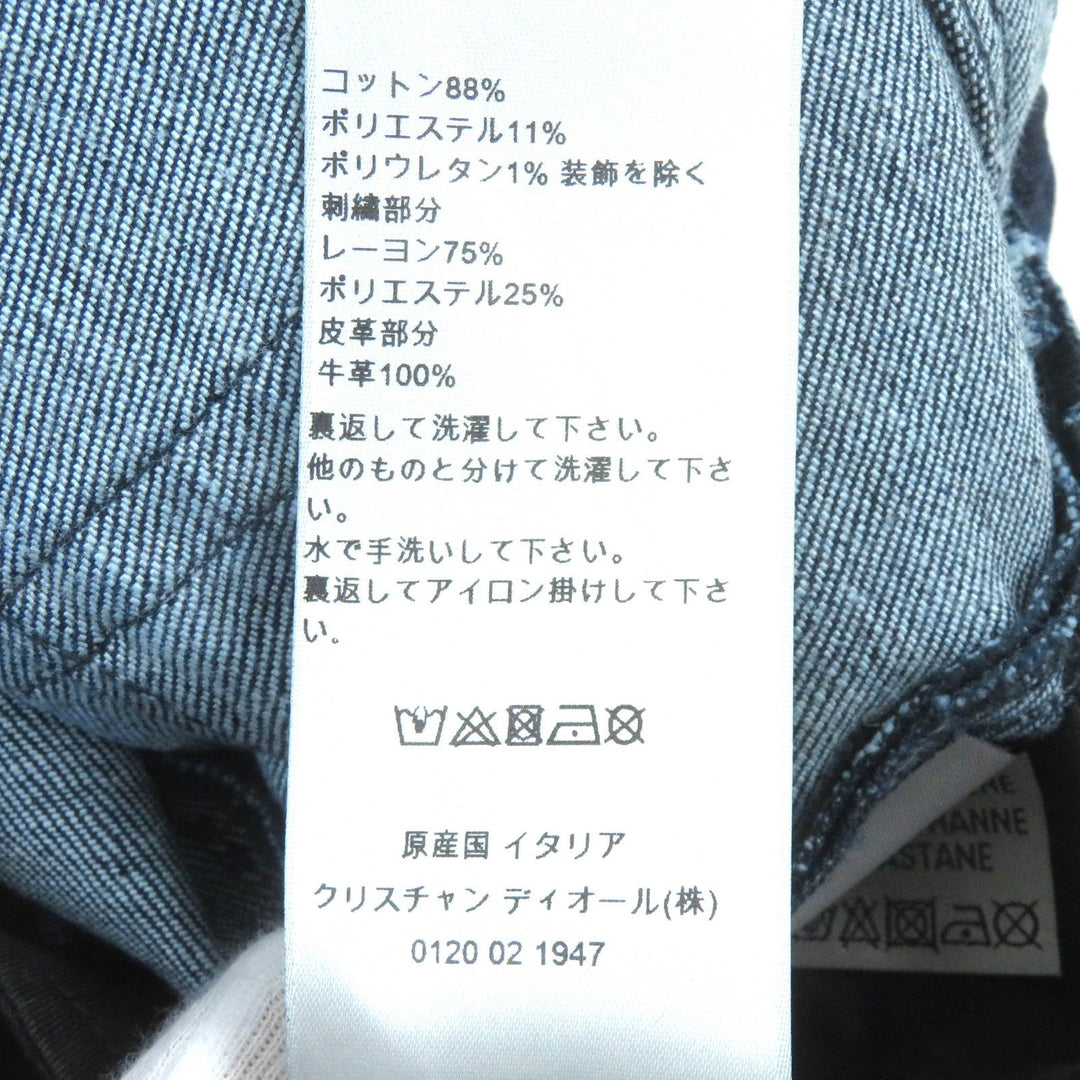 Dior HOMME Denim pants 193DS10E299X Outer material: 88% cotton, Outer material: 11% polyester, Outer material: 11% polyurethane, Part: 75% rayon, Part: 25% polyester Indigo Slimfit Jeans mens 32 Used Authentic