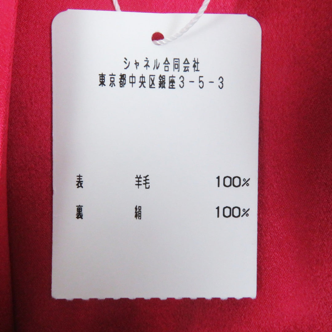 CHANEL Jacket 20A P65341 Main: 100% wool, Lining: 100% silk pink Women 34 Used Authentic