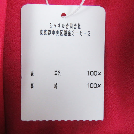 CHANEL Jacket 20A P65341 Main: 100% wool, Lining: 100% silk pink Women 34 Used Authentic