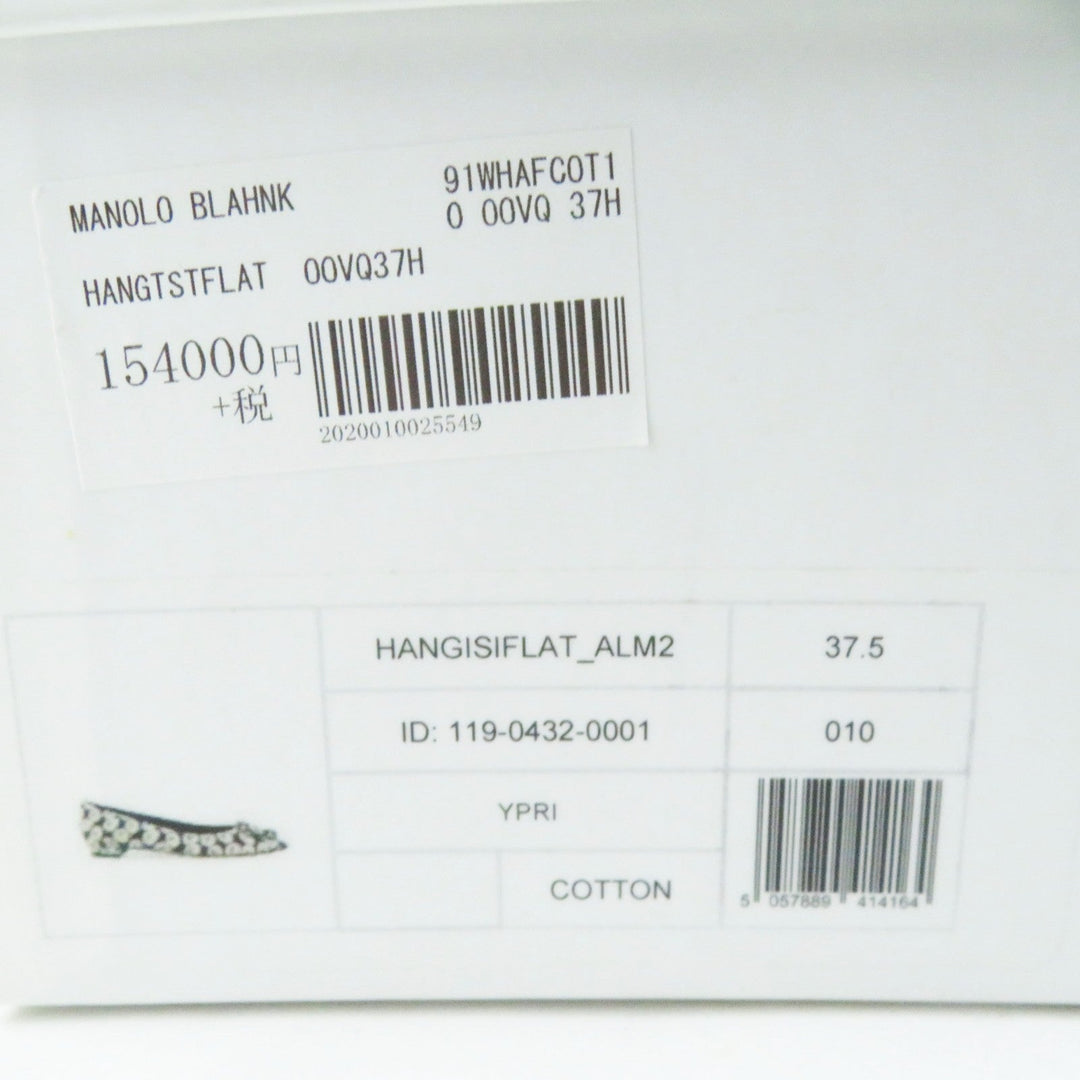 MANOLO BLAHNIK pumps Main: Rayon, Main: Polyurethane, Part: Leather Multi HANGTSTFLAT Hangisi Flat Women 37.5 Used Authentic
