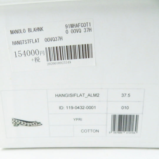 MANOLO BLAHNIK pumps Main: Rayon, Main: Polyurethane, Part: Leather Multi HANGTSTFLAT Hangisi Flat Women 37.5 Used Authentic