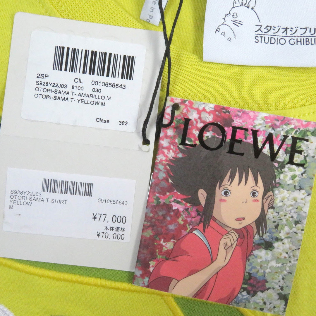 LOEWE Short sleeve T-shirt S928Y22J03 Main: 100% cotton, Part: 100% polyester yellow mens M Used Authentic