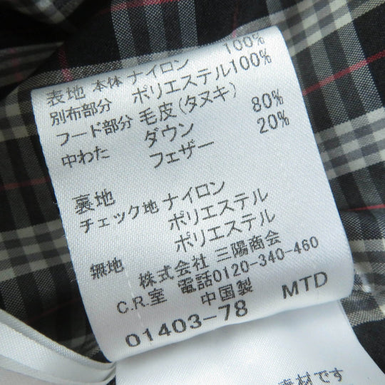 BURBERRY BLUE LABEL Down jacket FCF16-620-09 Main: 100% nylon, Part: 100% polyester, Fur: raccoon, Filling: 90% down, Filling: 10% feather Black type Women 38 Used Authentic