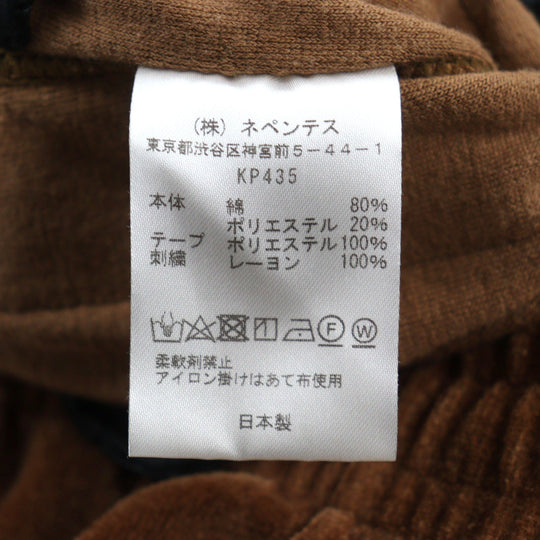Needles setup KP433/KP435 Main: 80% cotton, Main: 20% polyester, Part: 100% polyester, Part: 100% rayon Brown purple mens S Used Authentic