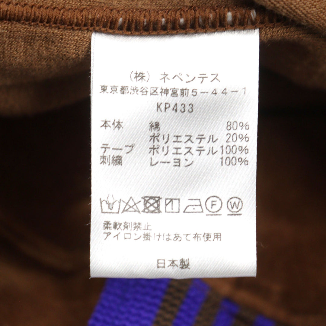 Needles setup KP433/KP435 Main: 80% cotton, Main: 20% polyester, Part: 100% polyester, Part: 100% rayon Brown purple mens S Used Authentic