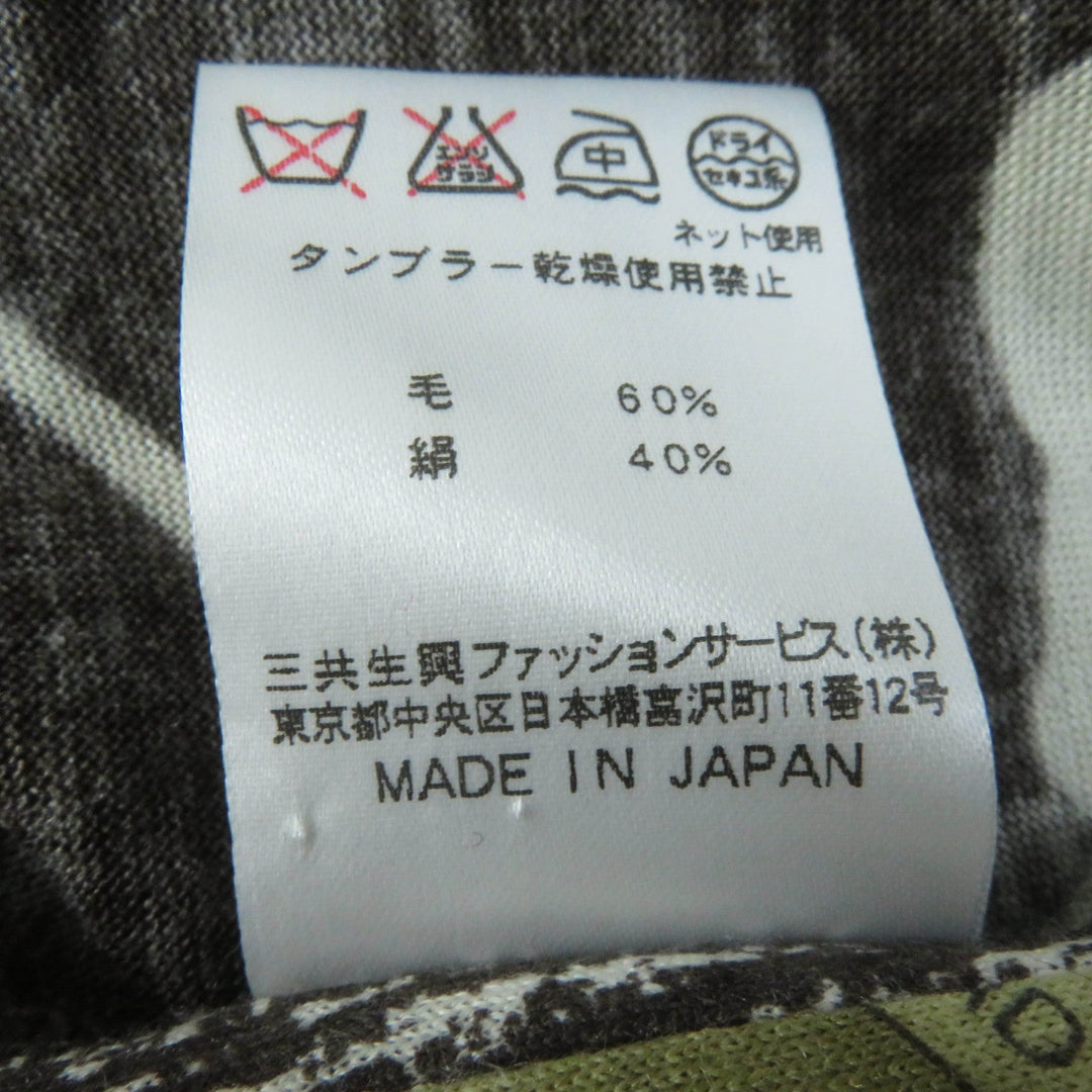 LEONARD FASHION one piece 0320101 Main: 60% wool, Main: 40% silk multicolor Women M Used Authentic