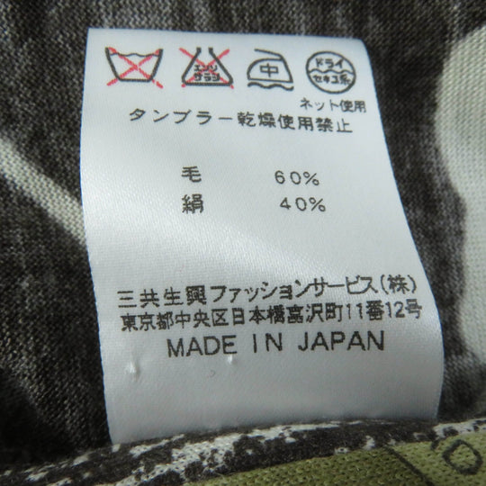 LEONARD FASHION one piece 0320101 Main: 60% wool, Main: 40% silk multicolor Women M Used Authentic