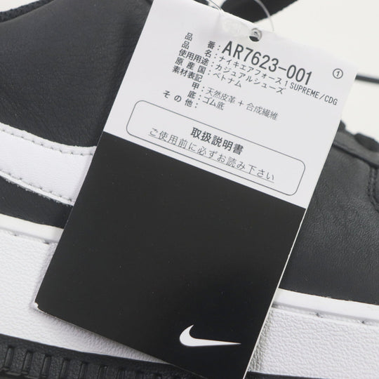 NIKE Low cut sneakers AR7623-001 Main: Leather black Nike CDG SHIRT Air Force 1Low mens 42.5 Used Authentic