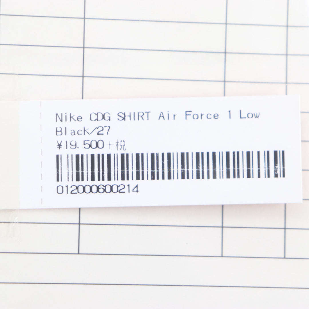 NIKE Low cut sneakers AR7623-001 Main: Leather black Nike CDG SHIRT Air Force 1Low mens 42.5 Used Authentic