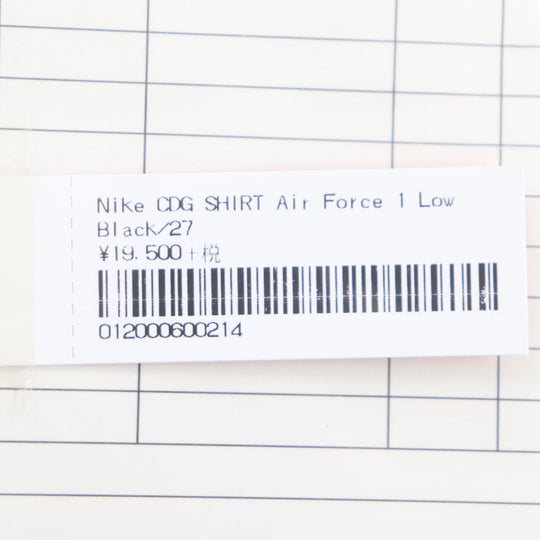 NIKE Low cut sneakers AR7623-001 Main: Leather black Nike CDG SHIRT Air Force 1Low mens 42.5 Used Authentic