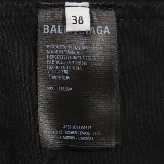 BALENCIAGA Denim Jacket 625989 Main: 100% cotton, Lining: 65% polyester, Lining: 35% cotton black mens 38 Used Authentic