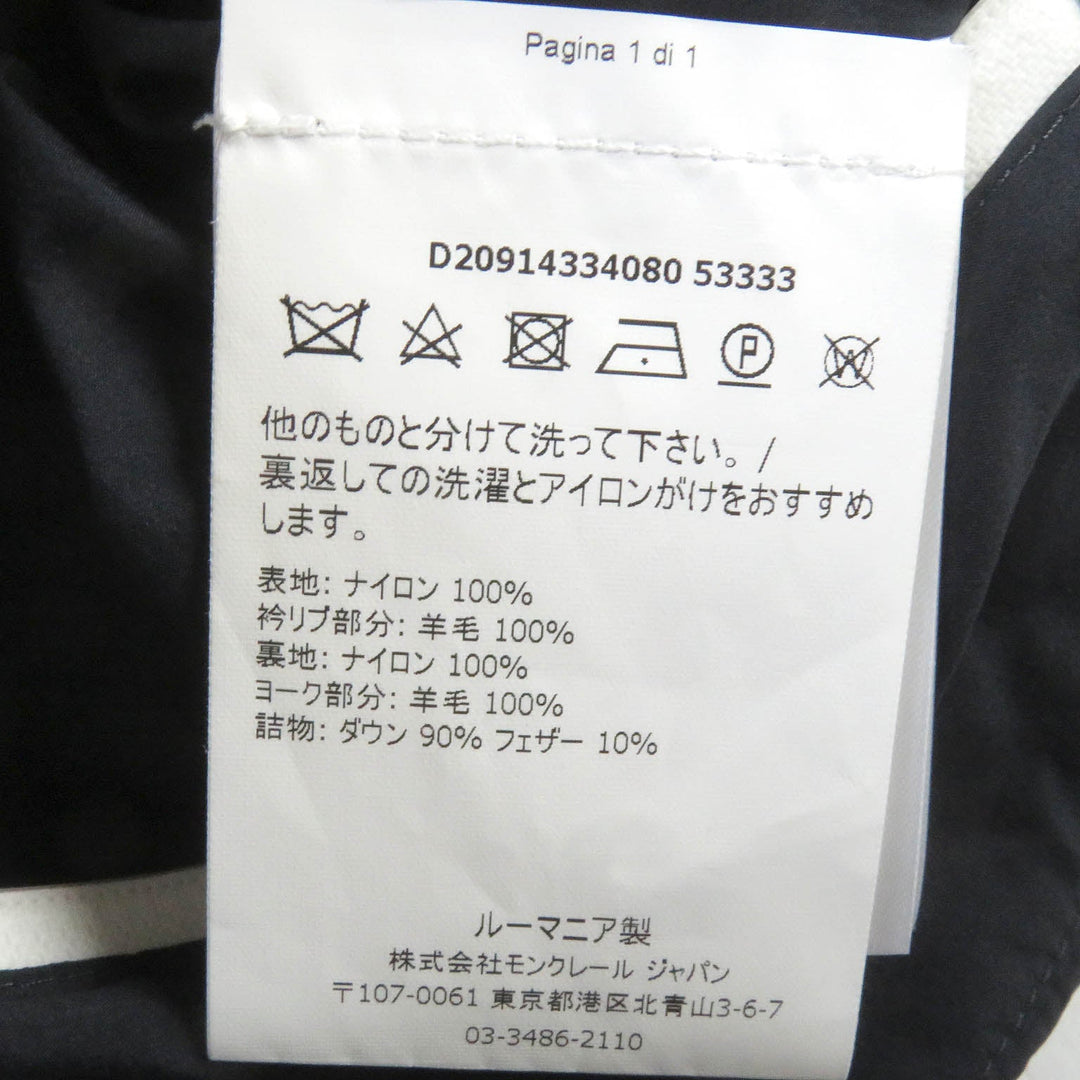 MONCLER Down vest Main: 100% nylon, Main: 100% wool, Lining: 100% nylon, Filling: 90% down, Filling: 10% feather Navy POLLUX GILET mens zero size Used Authentic