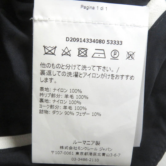 MONCLER Down vest Main: 100% nylon, Main: 100% wool, Lining: 100% nylon, Filling: 90% down, Filling: 10% feather Navy POLLUX GILET mens zero size Used Authentic
