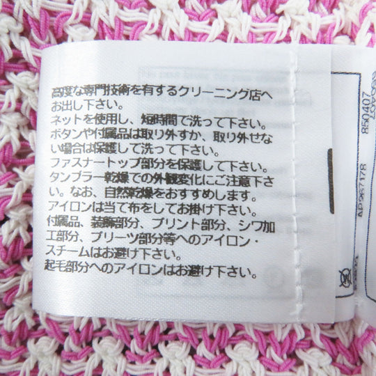 CHANEL cardigan P72239 Main: 100% cotton Pink white Women 36 Used Authentic