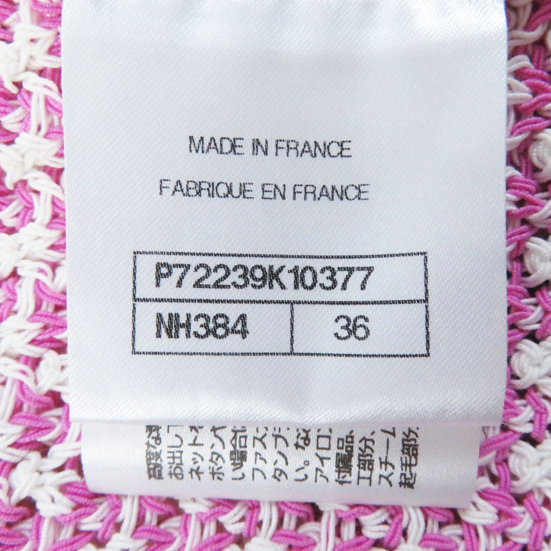 CHANEL cardigan P72239 Main: 100% cotton Pink white Women 36 Used Authentic