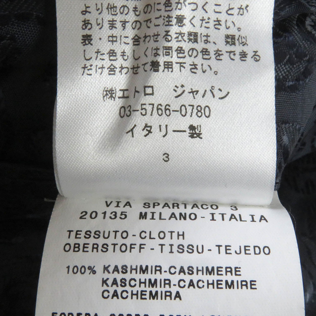 ETRO tailored jacket Outer: 100% cashmere, Sleeve lining: 60% acetate, Sleeve lining: 40% rayon, Lining: 100% rayon Navy mens 50 Used Authentic