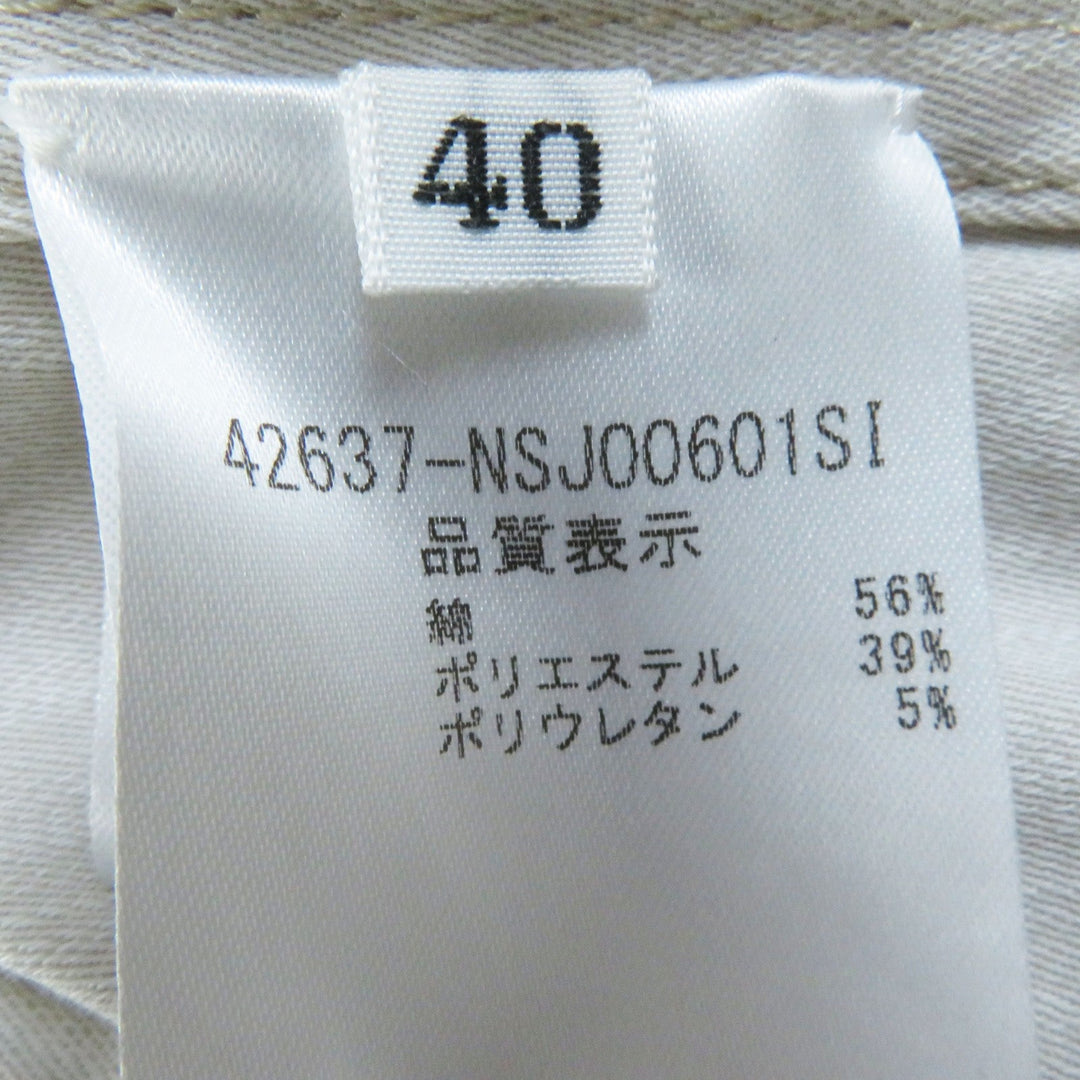 FOXEY NEW YORK Jacket 42137 Main: 56% cotton, 39% polyester, 5% polyurethane beige DENIM LILY Women 40 Used Authentic