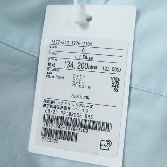 CECILIE BAHNSEN dress 1577-343-1276-7100 Main: 100% cotton, part: 50% silk, part: 44% cotton, part: 6% polyester Light blue PRIMROSE DRESS Women 6 Used Authentic