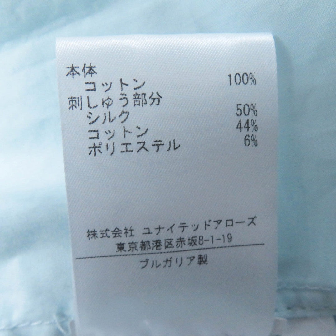 CECILIE BAHNSEN dress 1577-343-1276-7100 Main: 100% cotton, part: 50% silk, part: 44% cotton, part: 6% polyester Light blue PRIMROSE DRESS Women 6 Used Authentic