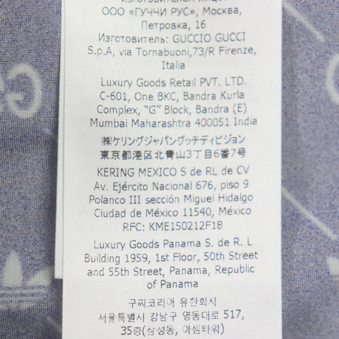 GUCCI Pants 691776 Main: 80% nylon, Main: 20% polyurethane, Part: 51% polyester, Part: 43% nylon, Part: 6% polyurethane Navy Web line Lycra mens M Used Authentic