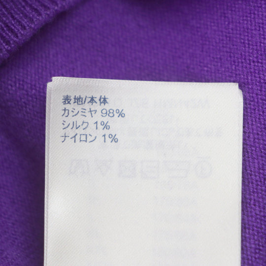 LOUIS VUITTON Hoodie Main: 98% cashmere, Main: 1% silk, Main: 1% nylon purple LV embossed mens S Used Authentic