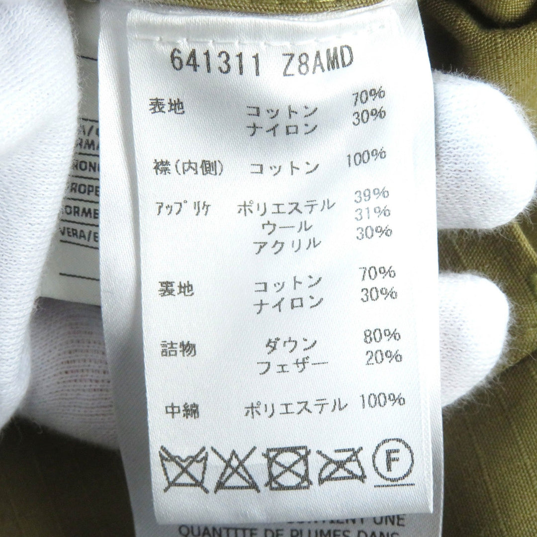GUCCI Down vest 641311 Outer: 70% cotton, Outer: 30% nylon, Part: 100% cotton, Part: 39% polyester, Part: 31% wool, Filling: 100% polyester Camel Orange mens 46 Used Authentic