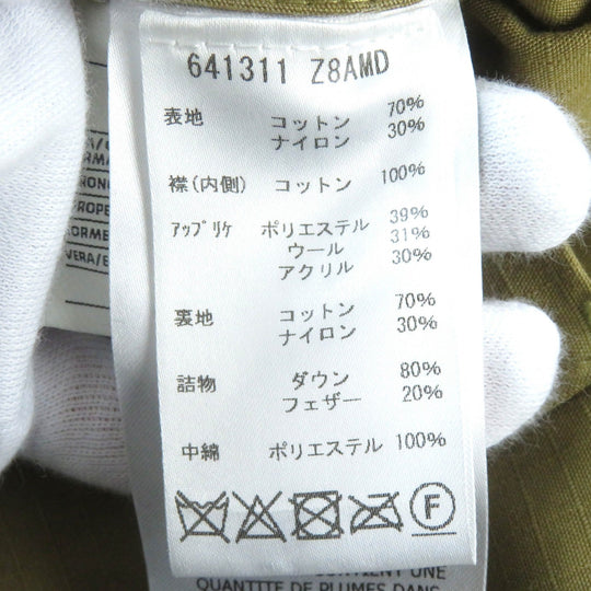 GUCCI Down vest 641311 Outer: 70% cotton, Outer: 30% nylon, Part: 100% cotton, Part: 39% polyester, Part: 31% wool, Filling: 100% polyester Camel Orange mens 46 Used Authentic