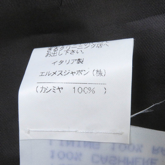 HERMES tailored jacket Outer: 100% cashmere, Lining: 100% rayon Charcoal gray mens 52 Used Authentic