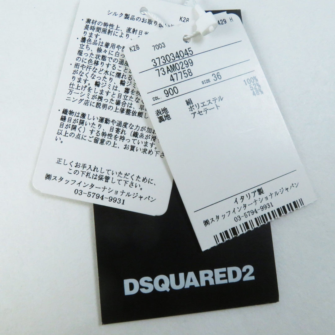 DSQUARED2 Bomber jacket S73AM0299 Outer: 100% silk, Lining: 52% polyester, Lining: 48% acetate black Women 36 Used Authentic