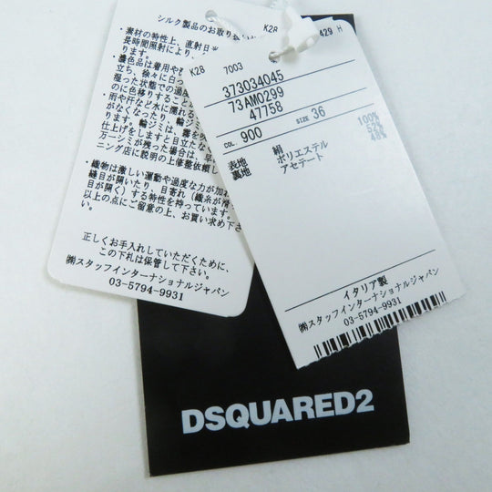 DSQUARED2 Bomber jacket S73AM0299 Outer: 100% silk, Lining: 52% polyester, Lining: 48% acetate black Women 36 Used Authentic