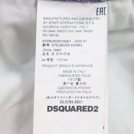 DSQUARED2 Denim pants S75LB0255 Main: 99% cotton, Main: 1% polyurethane, Lining: 65% polyester, Lining: 35% cotton blue mens 44 Used Authentic