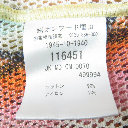 Missoni Jacket Main: 90% cotton, Main: 10% nylon multicolor Women 40 Used Authentic