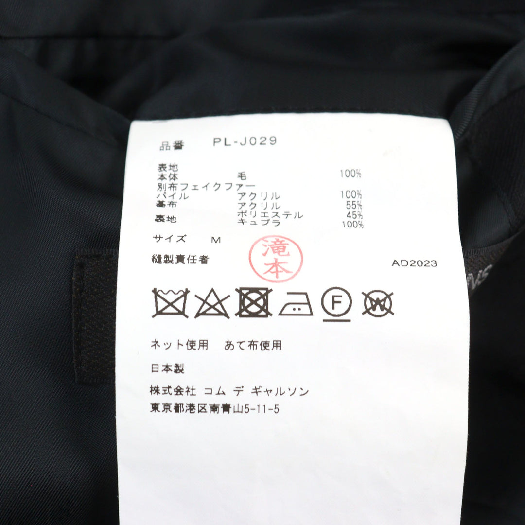 COMME des GARCONS HOMME PLUS coat PL-J029 Main: 100% wool, Lining: 100% cupra, Part: 100% acrylic, Part: 55% acrylic, Part: 45% polyester black Faux fur docking tailored coat mens M Used Authentic