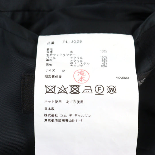 COMME des GARCONS HOMME PLUS coat PL-J029 Main: 100% wool, Lining: 100% cupra, Part: 100% acrylic, Part: 55% acrylic, Part: 45% polyester black Faux fur docking tailored coat mens M Used Authentic