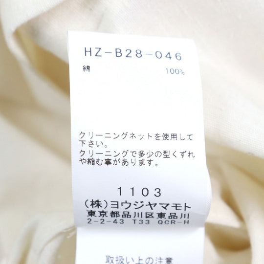 Yohji Yamamoto POUR HOMME Long sleeve shirt HZ-B28-046 Main: 100% cotton natural mens 2 Used Authentic