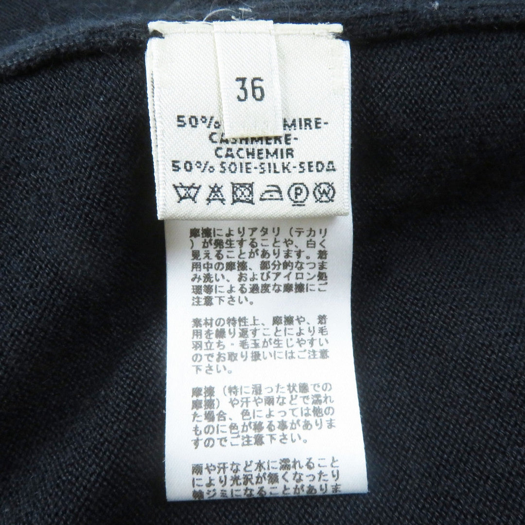 HERMES cardigan Main: 50% cashmere, Main: 50% silk Dark navy Women 36 Used Authentic