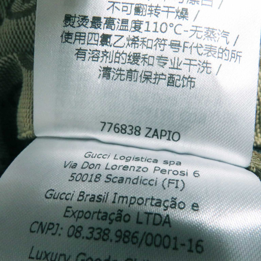 GUCCI Vest 776838 Main: 70% cotton, Main: 30% polyester, Main: 100% nylon, Filling: 100% polyester, Lining: 100% nylon beige Women XS Used Authentic