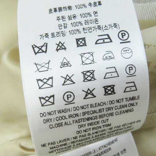 BURBERRY skirt Outer material: 100% cotton, Lining: 100% cupra, Leather part: cowhide Beige brown Women 36 Used Authentic
