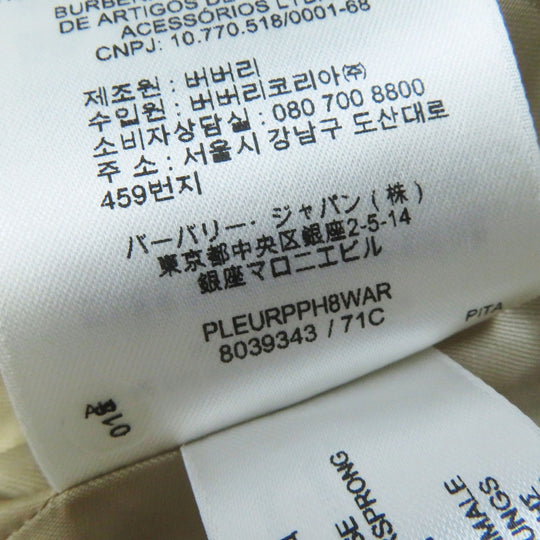 BURBERRY skirt Outer material: 100% cotton, Lining: 100% cupra, Leather part: cowhide Beige brown Women 36 Used Authentic