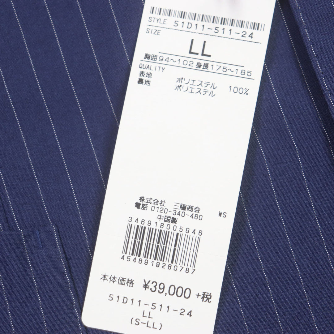 BLACK LABELCRESTBRIDGE tailored jacket 51D11-511-24 Outer: 100% polyester, Lining: polyester Navy mens XL Used Authentic