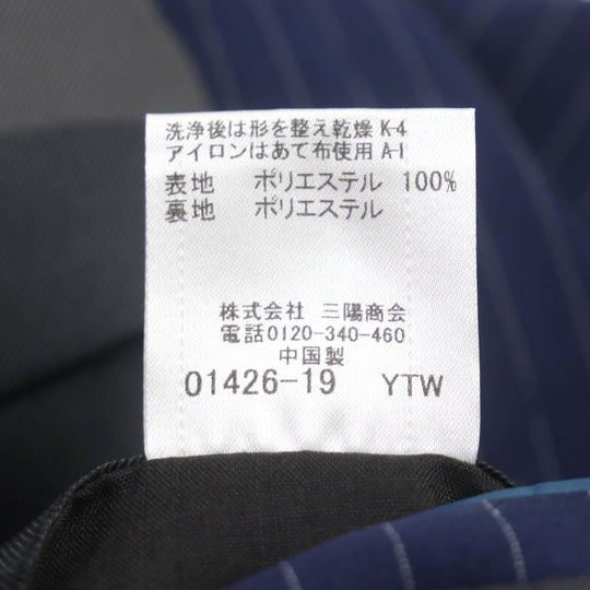 BLACK LABELCRESTBRIDGE tailored jacket 51D11-511-24 Outer: 100% polyester, Lining: polyester Navy mens XL Used Authentic