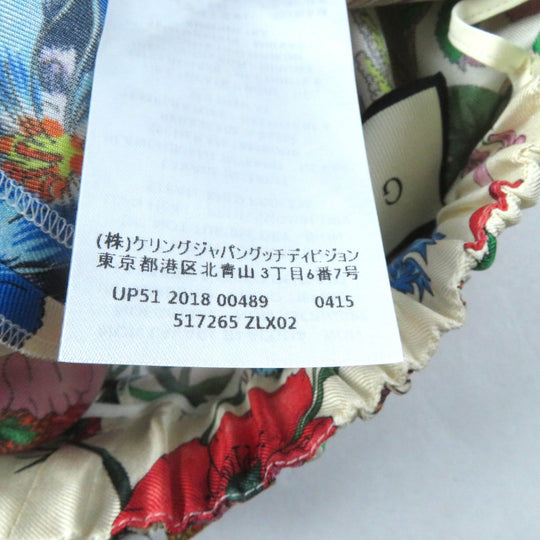 GUCCI Wide pants 517265 Main: 100% silk Multi Women 36 Used Authentic