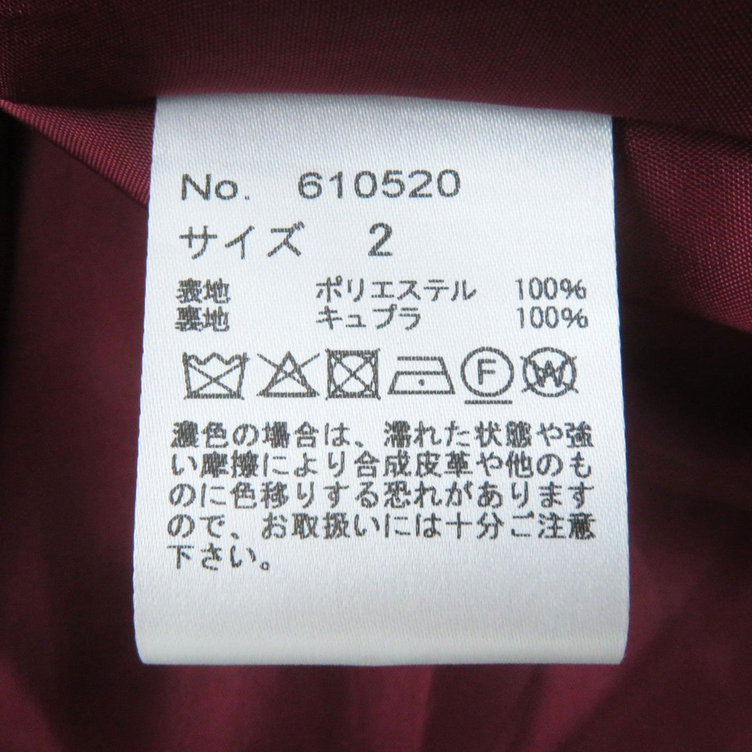 Arobe one piece polyester Multi Women 2 Used Authentic