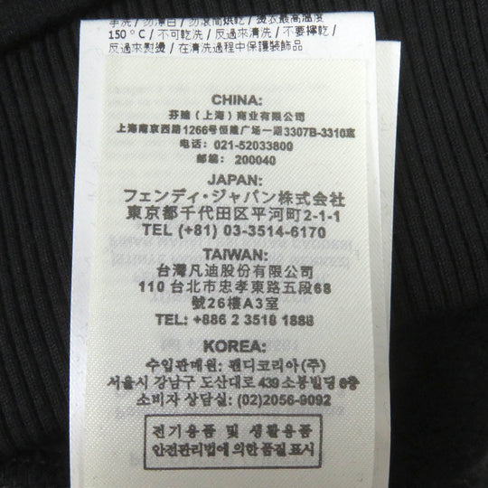 FENDI sweat FY0178 Main: 100% cotton, Part: 99% cotton, Part: 1% polyurethane black mens XL Used Authentic