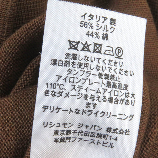 Dunhill sweater Main: 56% silk, Main: 44% cotton Brown mens M Used Authentic