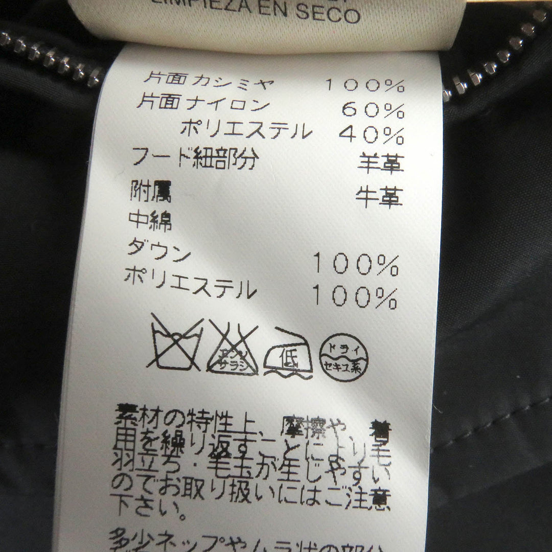 HERMES Down jacket Outer: 100% cashmere, Lining: 60% nylon, Lining: 40% polyester, Filling: 100% down, Filling: 100% polyester gray mens 52 Used Authentic