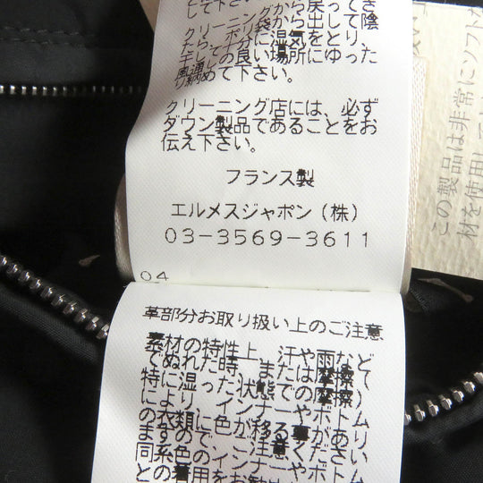 HERMES Down jacket Outer: 100% cashmere, Lining: 60% nylon, Lining: 40% polyester, Filling: 100% down, Filling: 100% polyester gray mens 52 Used Authentic