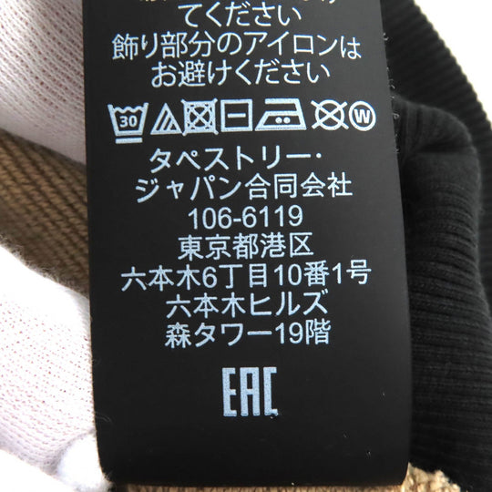 COACH Hoodie 89747 Main: 100% cotton, Lining: 100% cotton, Part: 100% polyester, Part: 98% cotton, Part: 2% polyurethane Brown black mens M Used Authentic